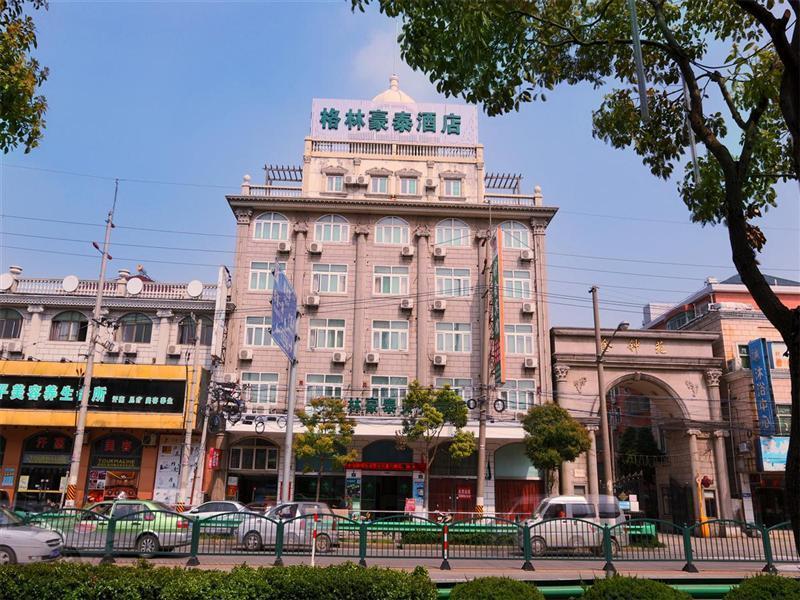 Greentree Inn Shanghai Pudong Airport Huaxia East Road Railway Station Shell Hotel Ngoại thất bức ảnh