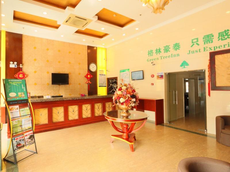 Greentree Inn Shanghai Pudong Airport Huaxia East Road Railway Station Shell Hotel Ngoại thất bức ảnh
