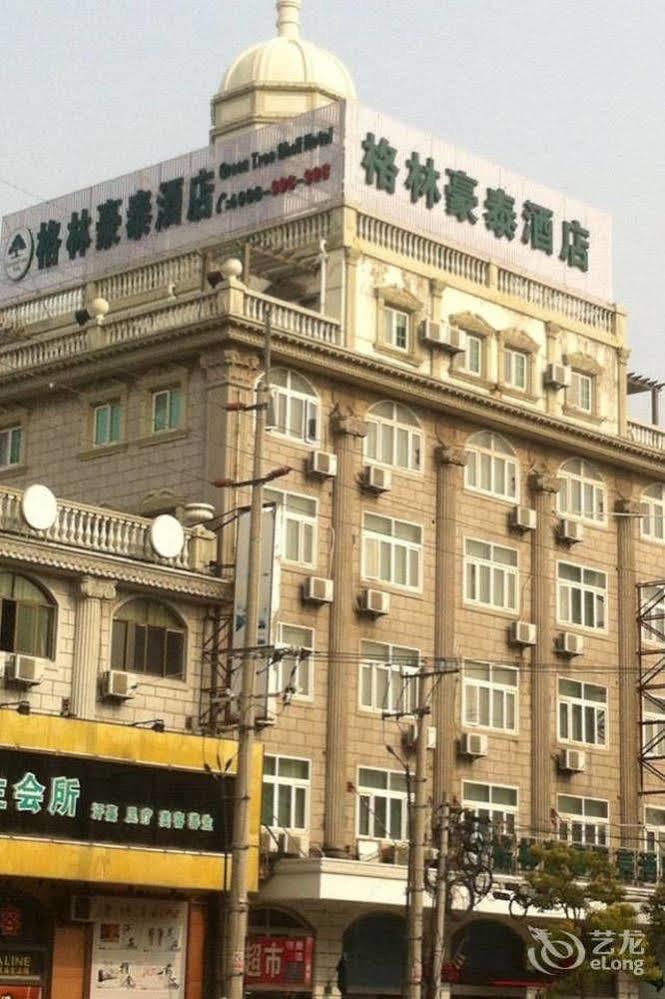 Greentree Inn Shanghai Pudong Airport Huaxia East Road Railway Station Shell Hotel Ngoại thất bức ảnh